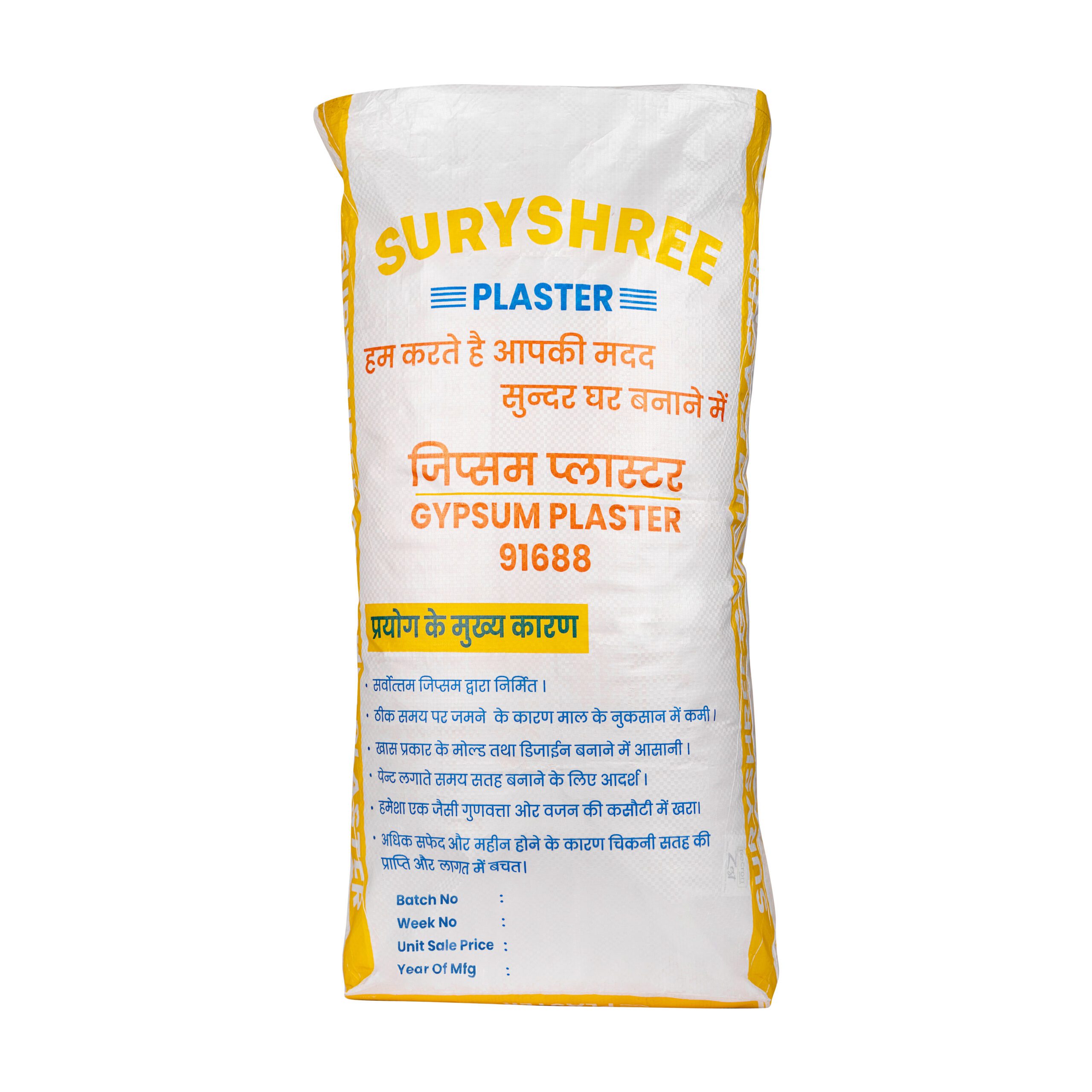 Gypsum-plaster--product-image-2