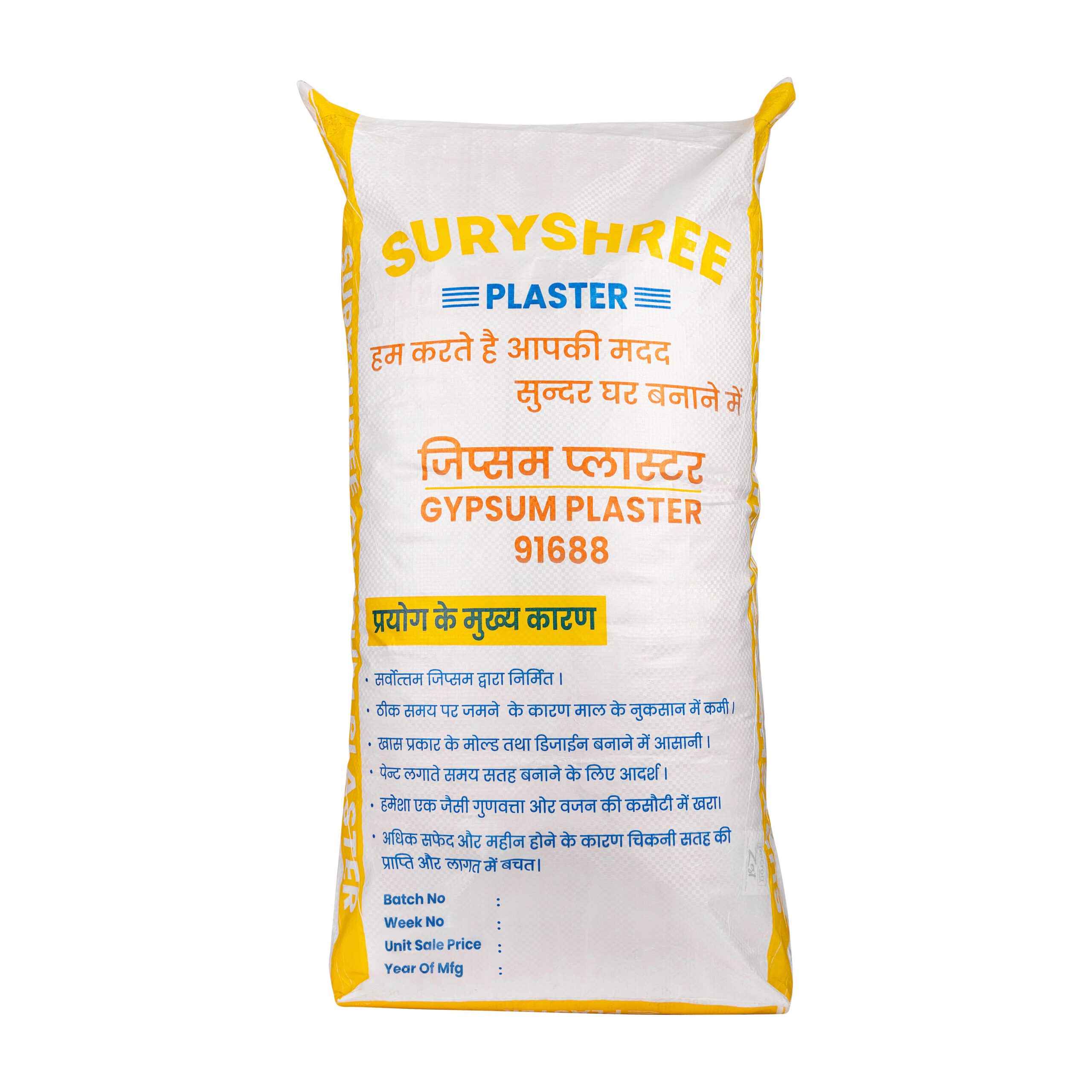 Gypsum-plaster--product-image-3