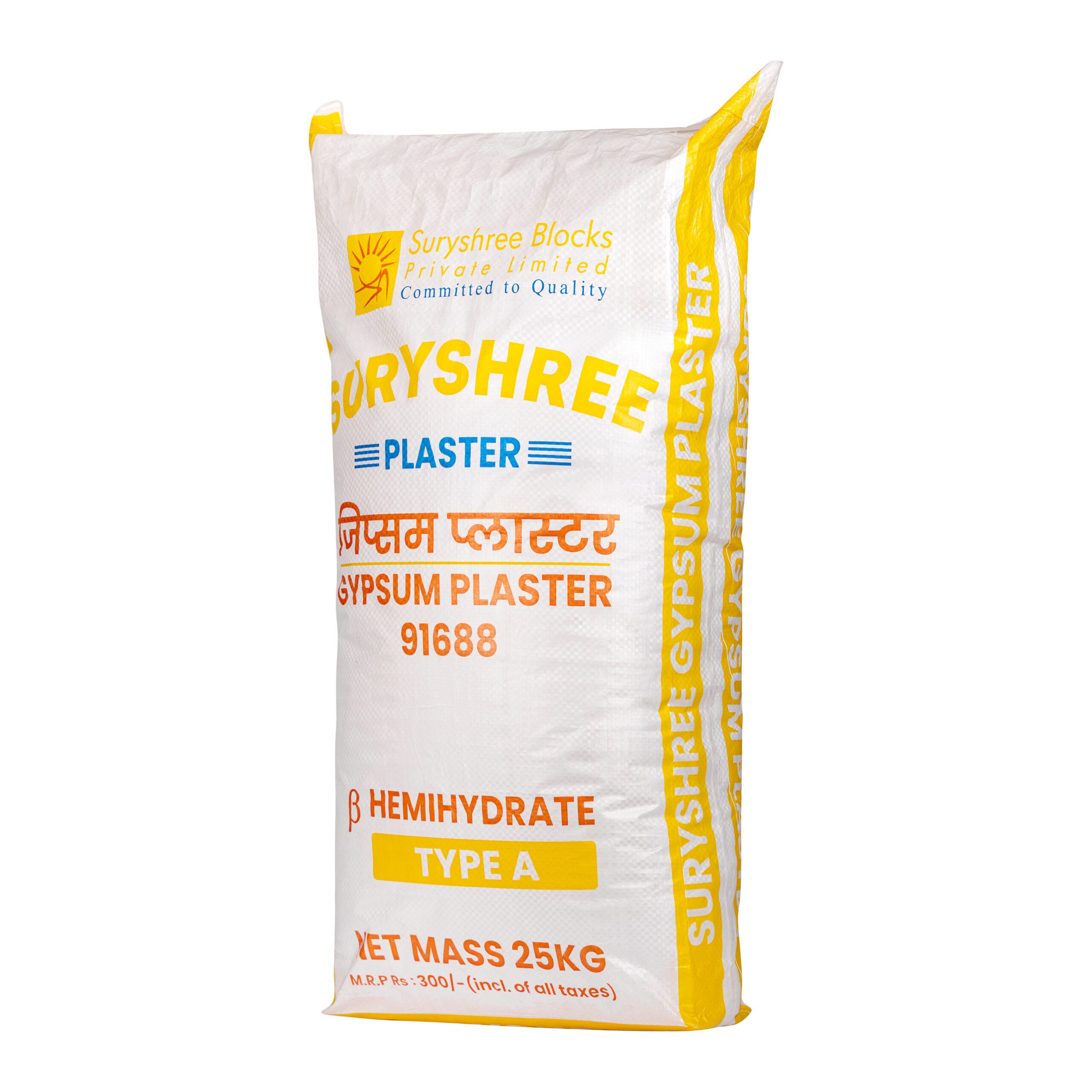 Gypsum-plaster--product-image-4