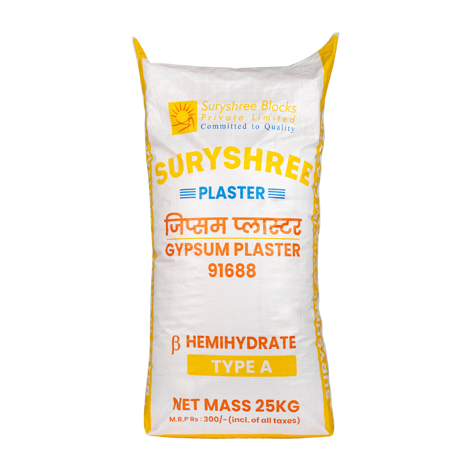 Gypsum-plaster--product-image-1